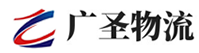 广州到惠山区物流公司